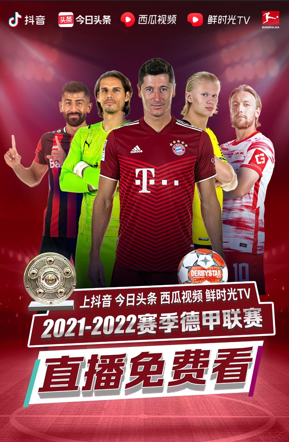 公开表