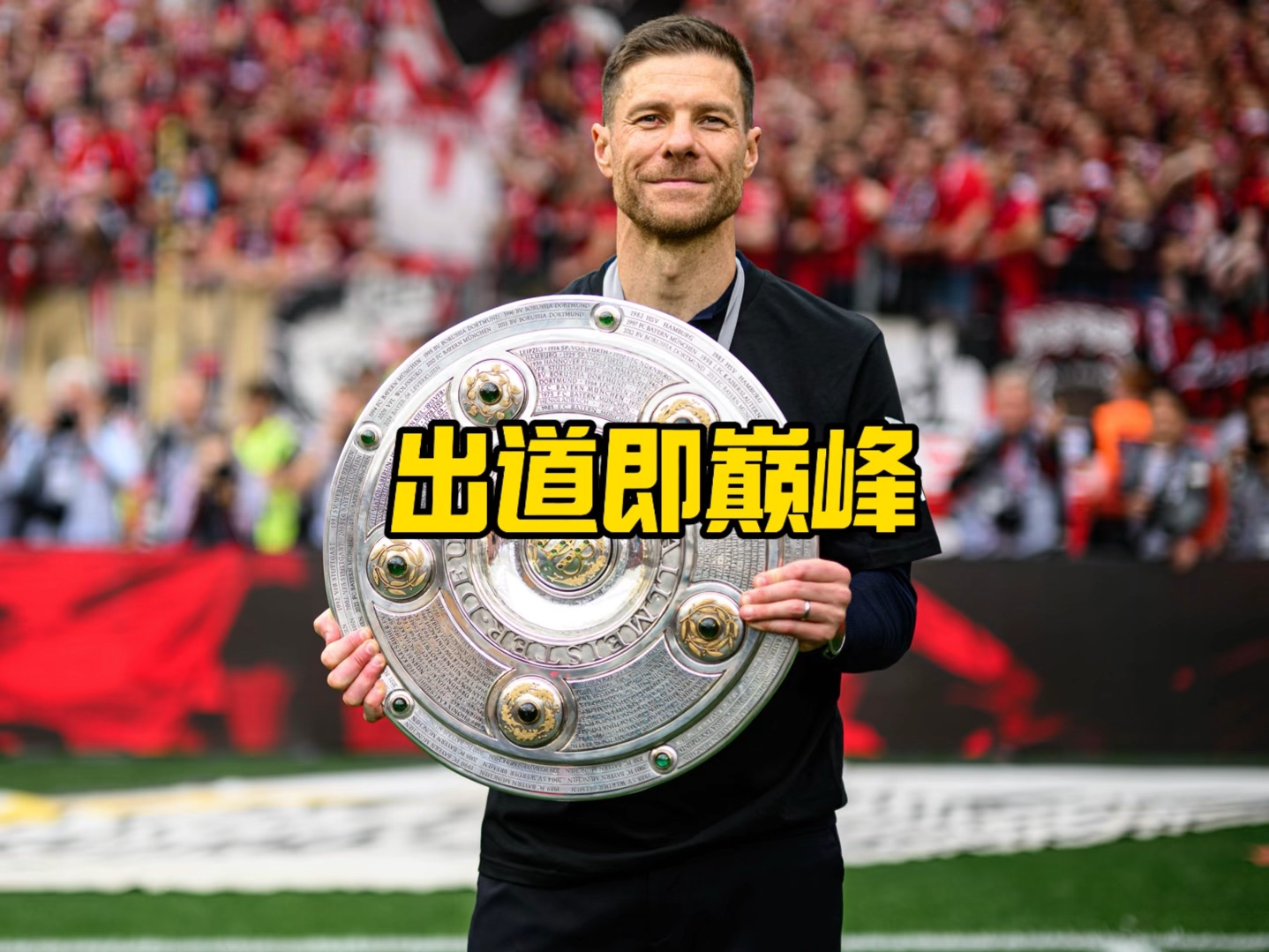 憾落败但整
