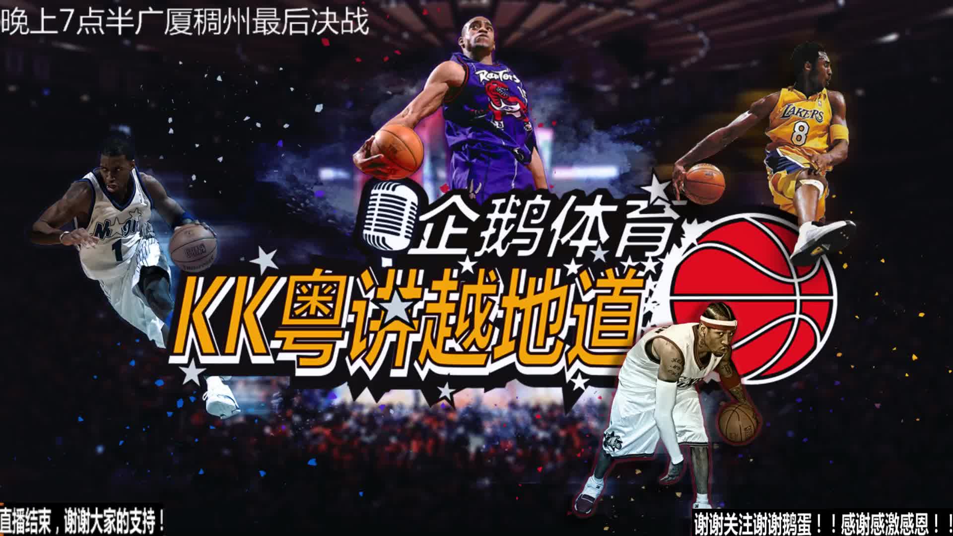 是位置来说