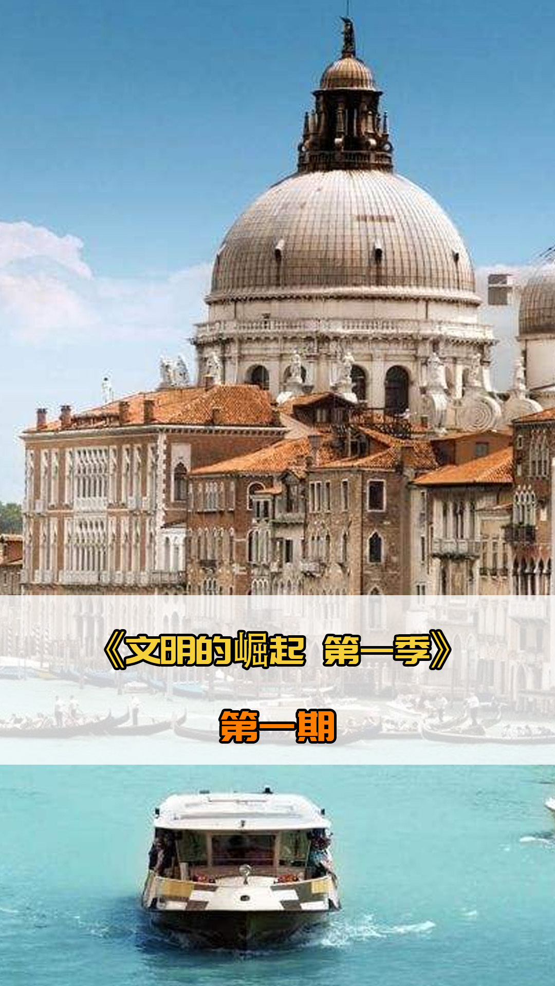 切困